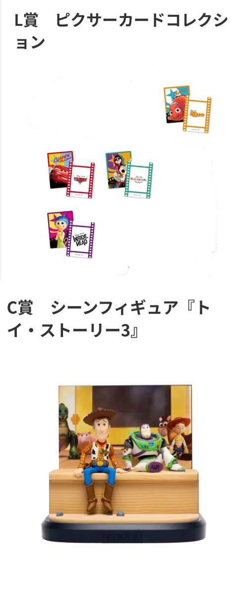 サトル tweet media