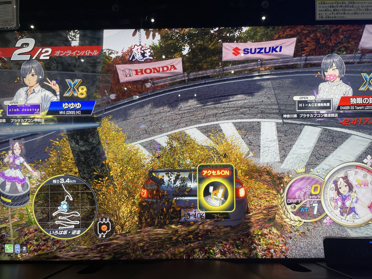 ゆゆゆ tweet media