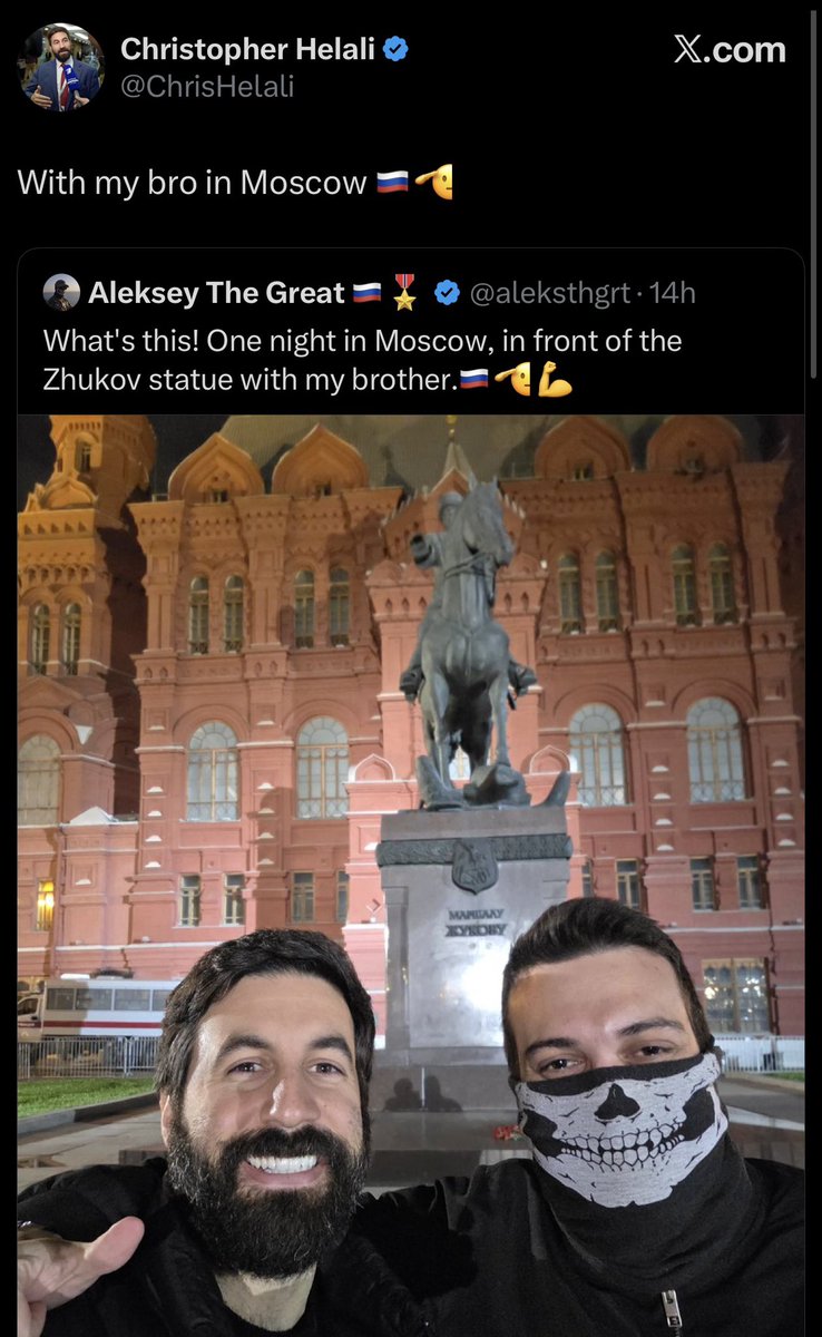 Vincent Artman tweet media