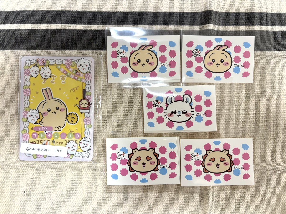 murmur@ツイフィ必読 tweet media