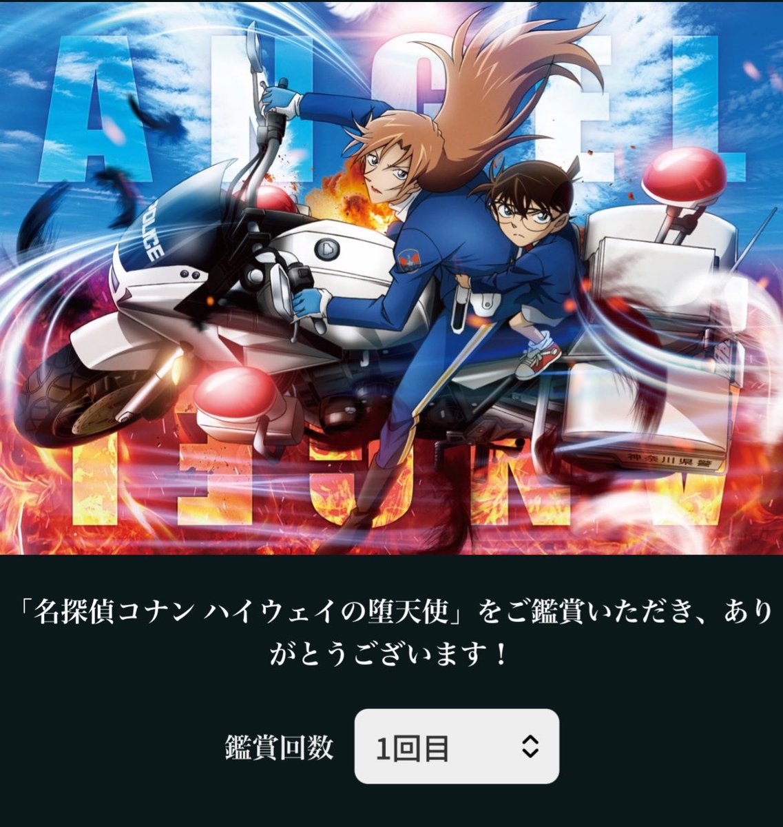 ぽん｜学費を貯めるシングルママ tweet media