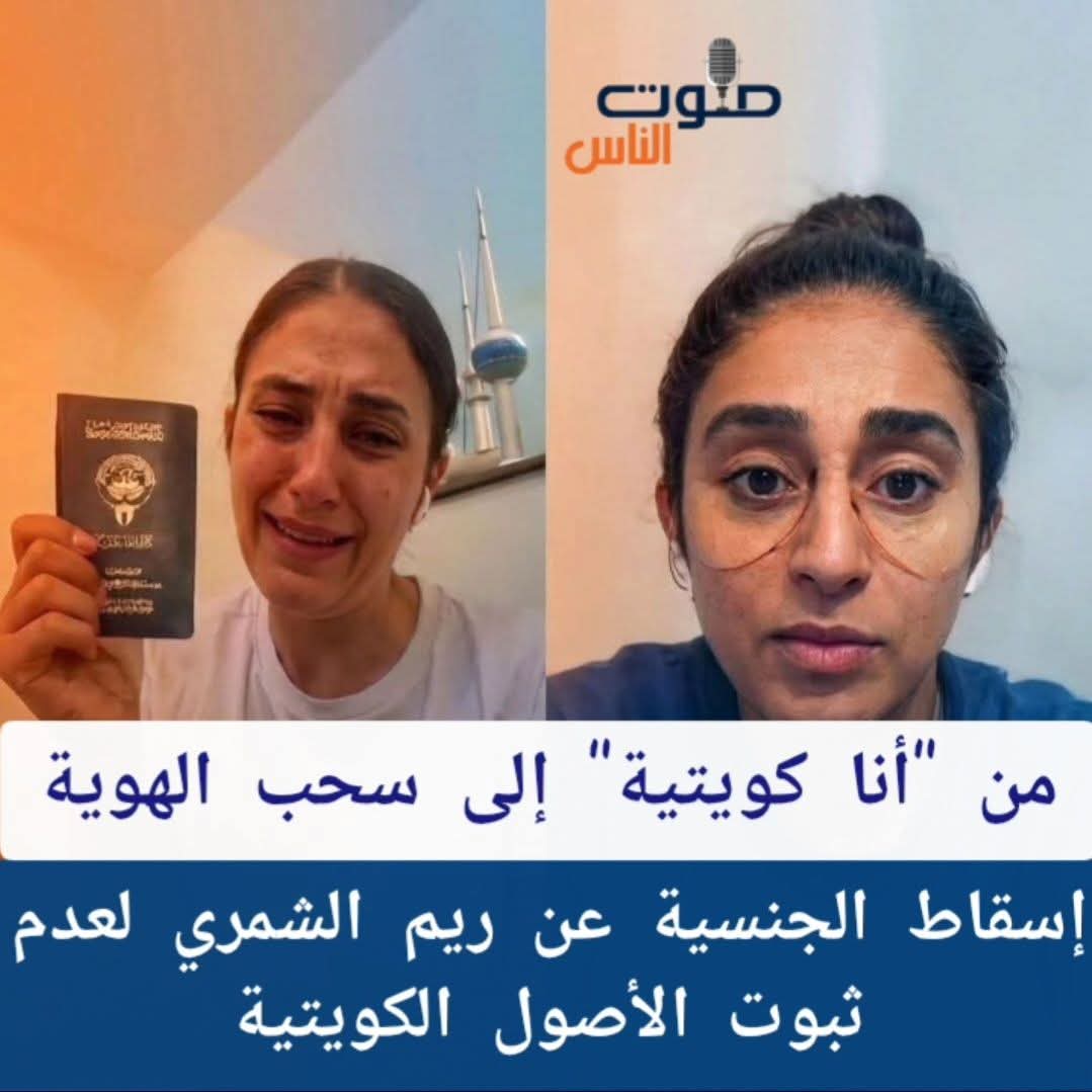 Yousif_abdulk45's tweet photo. @reem78alsh عاااااااااااا عووووووووووو عووووووو
ابكي ابكي صياحك طرب 😂 وتعجبني الدنيا حين تدور 😂 https://t.co/vEWFGgWDpx