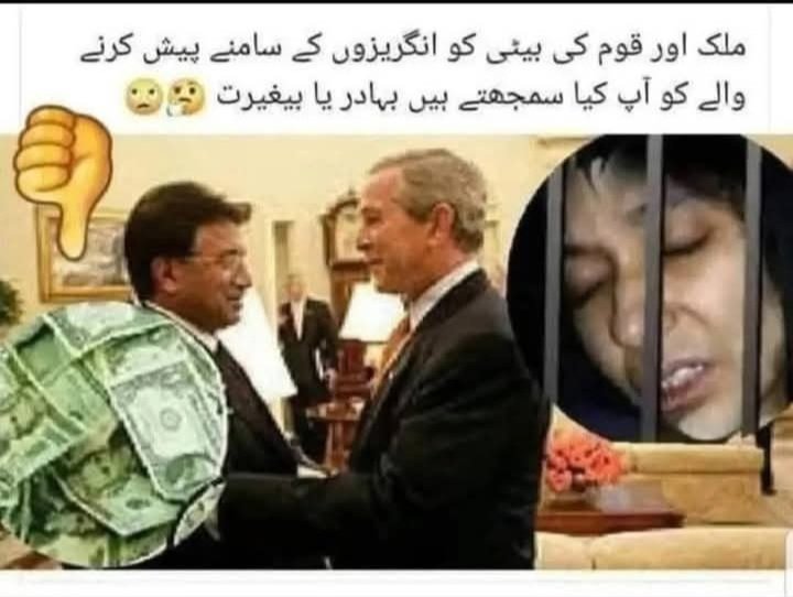 Poindexter tweet media