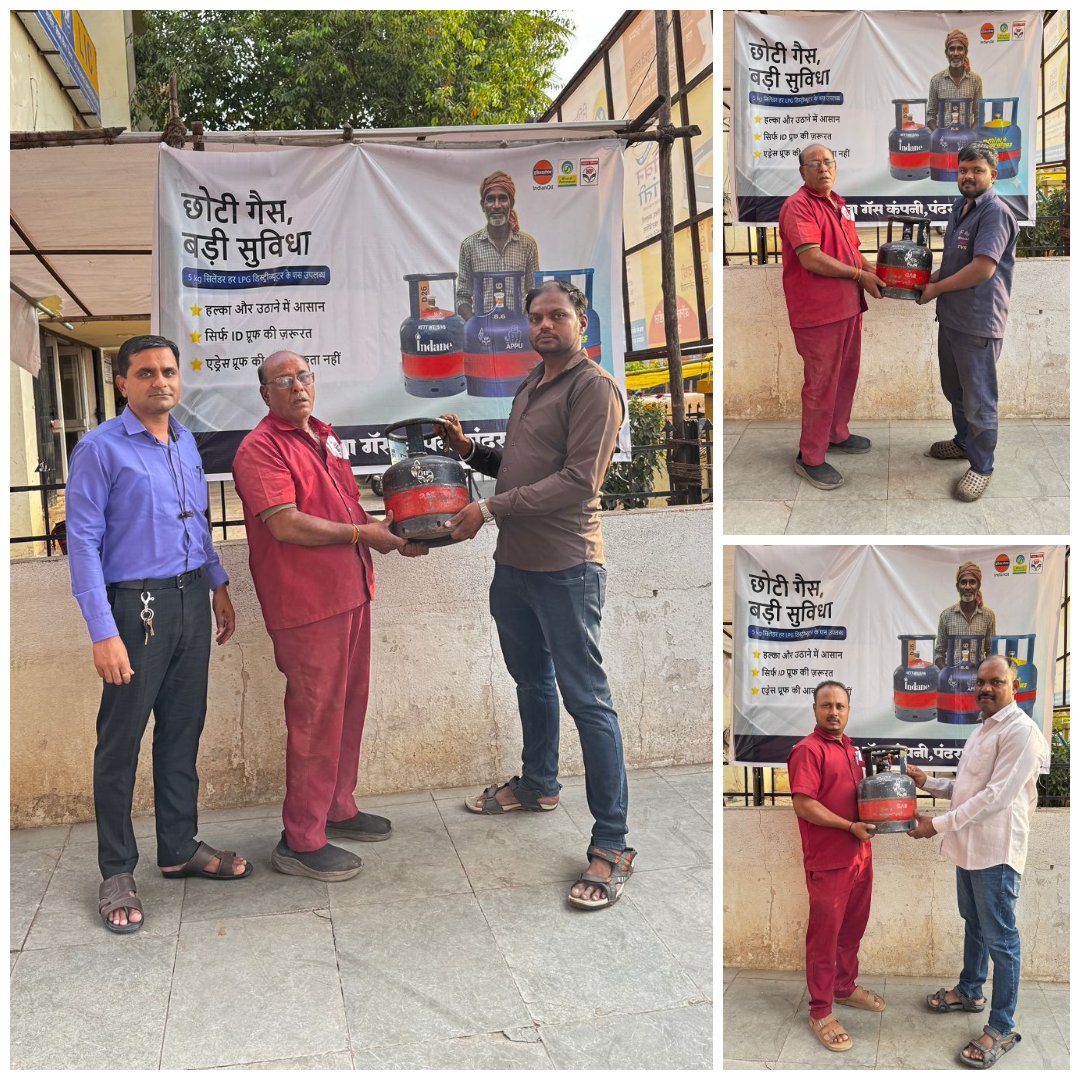 #HPGas appeals to all migrant workers to remain calm. Visit the nearest HP Gas Distributor with any valid ID proof and take your #5KgAppu cylinder home. 
#StayCalm #NoNeedToPanic #HPGasAppu #NoDocumentation

<a href="/HardeepSPuri/">Hardeep Singh Puri</a> <a href="/TheSureshGopi/">Suressh Gopi</a> <a href="/PetroleumMin/">Ministry of Petroleum and Natural Gas #MoPNG</a> <a href="/neerajmittalias/">Neeraj Mittal IAS</a> <a href="/HPCL/">Hindustan Petroleum Corporation Limited</a>