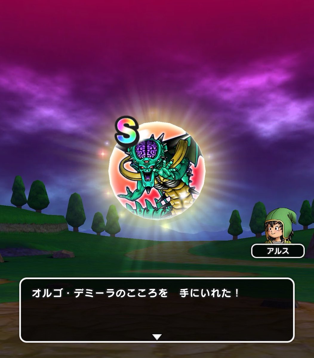 saya@DQW tweet media