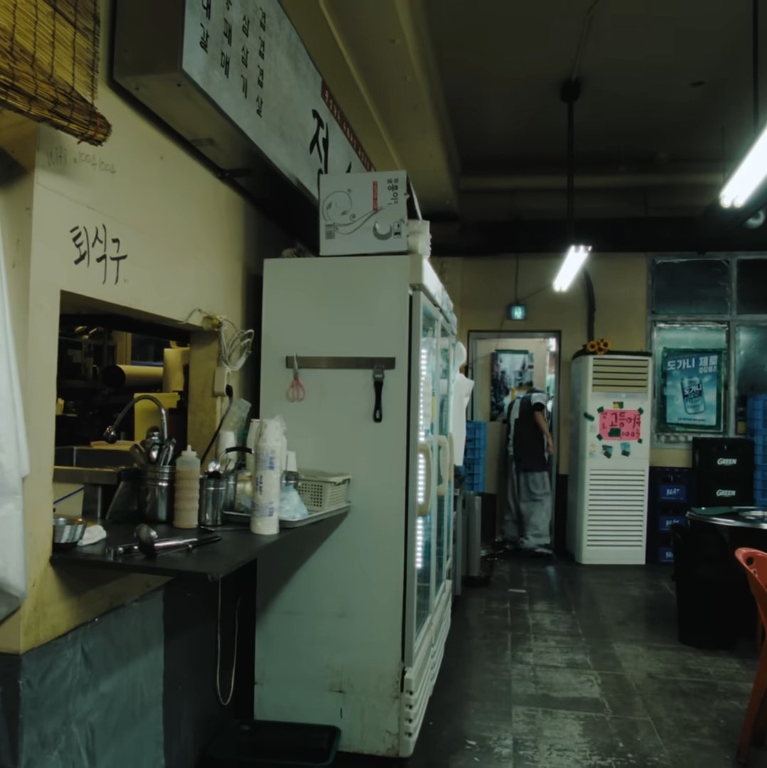 coervogue tweet media