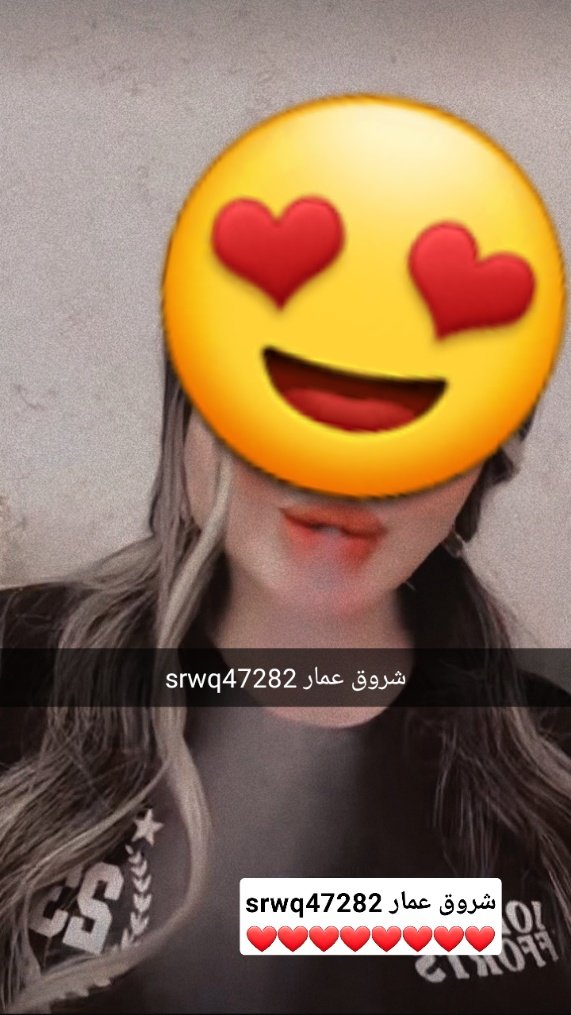 شـــــــروُق عمار tweet media