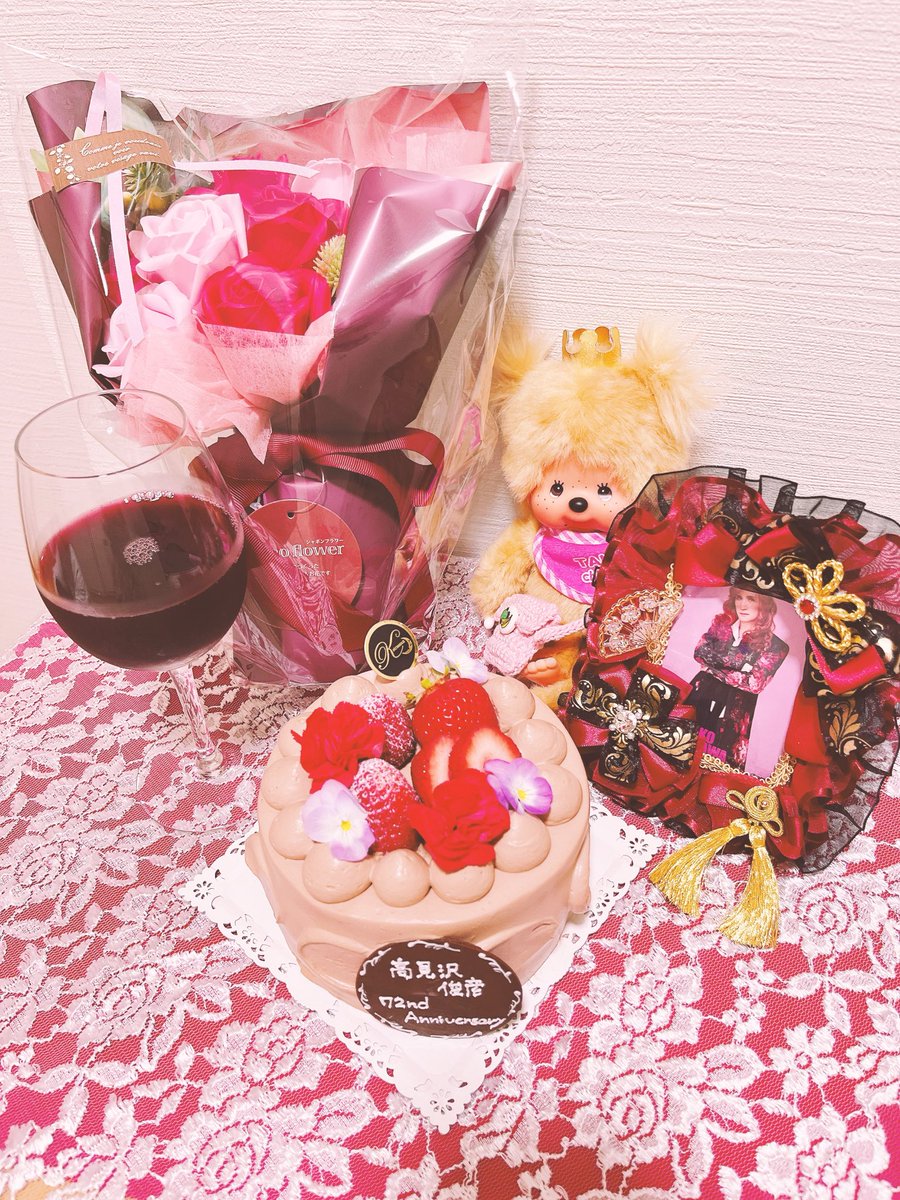 はつぴ tweet media