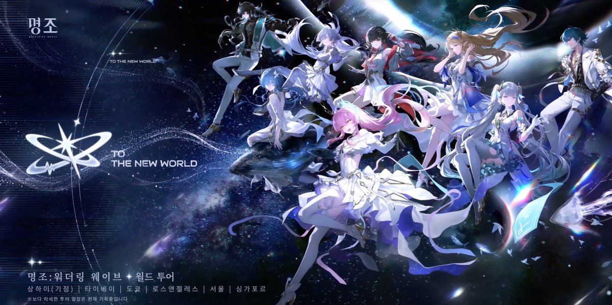 파아란물방울💧/ バンウル tweet media