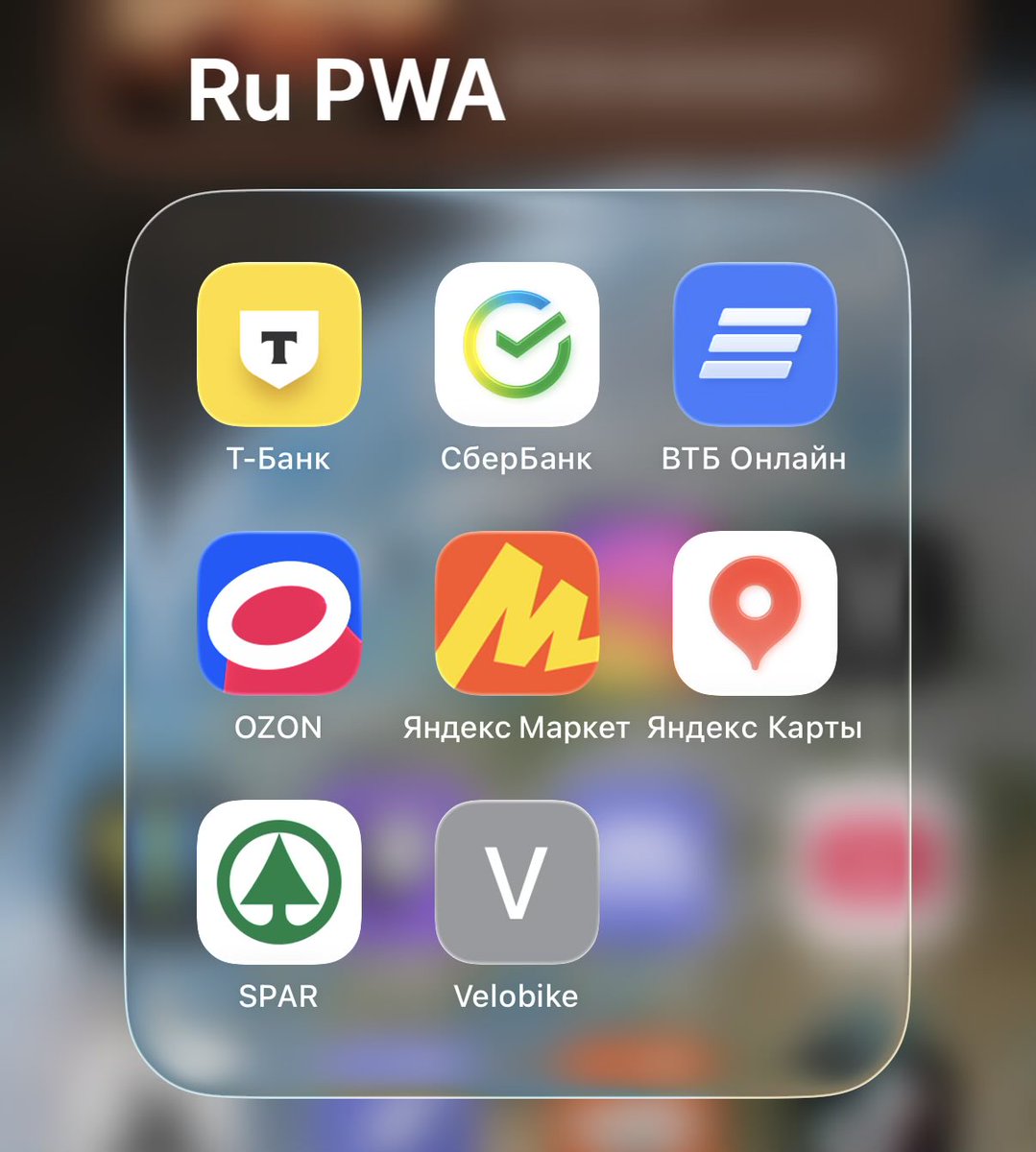 подмышечная память tweet media