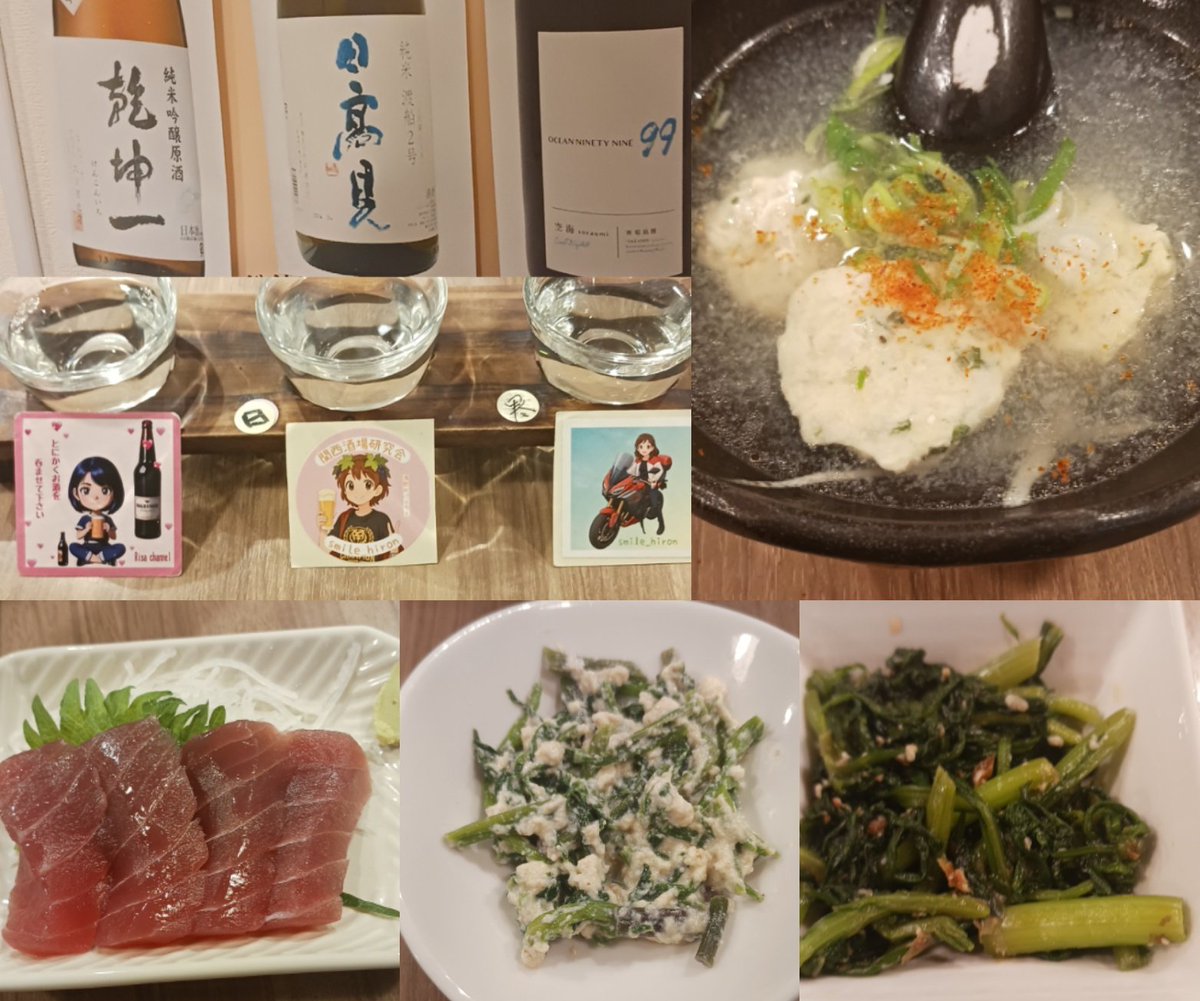 にっしー tweet media