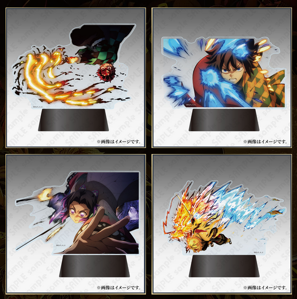 ufotable tweet media