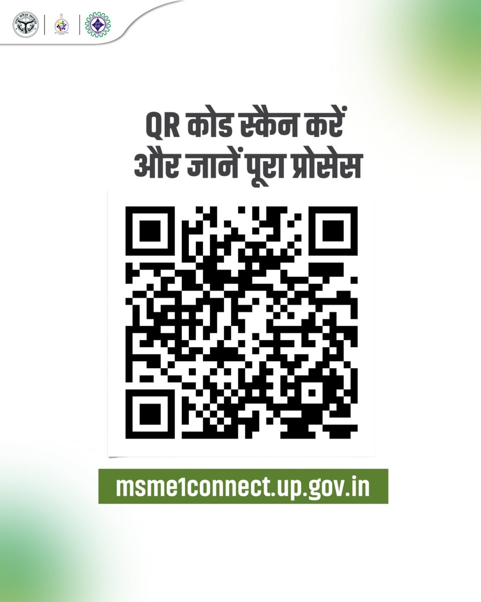 uprampofficial's tweet image. ESG अपनाएं, अपने कारोबार को मजबूत बनाएं 🌱

पर्यावरण की सुरक्षा, सामाजिक जिम्मेदारी और पारदर्शी शासन—यही है सतत विकास की कुंजी।

👉 QR कोड स्कैन करें और जानें पूरा प्रोसेस
🌐 msme1connect.up.gov.in

#ESG #MSME #SustainableBusiness #UPRAMP #GreenGrowth #MSMEIndia

@IasAlok
