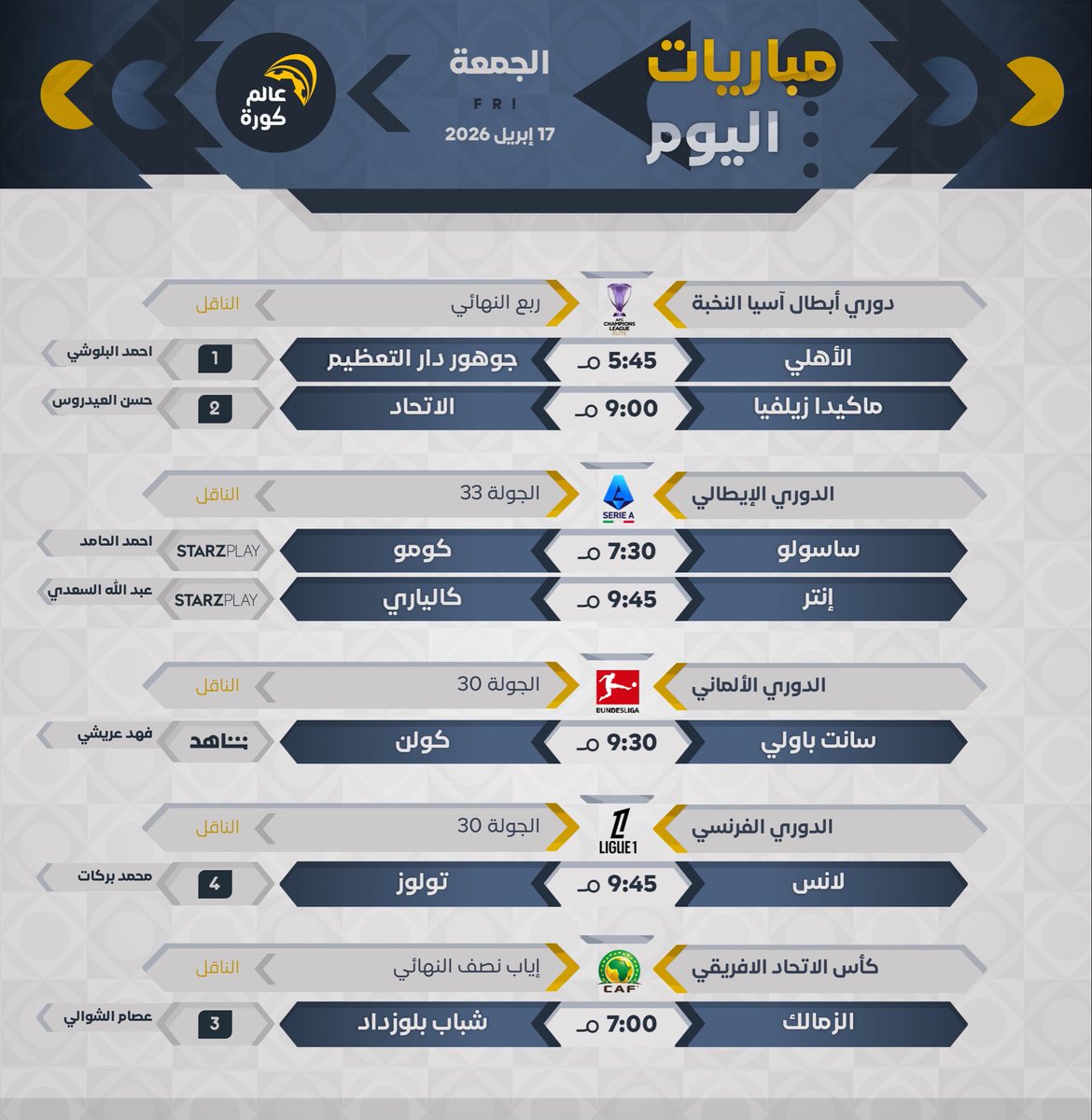 I'm lost tweet media