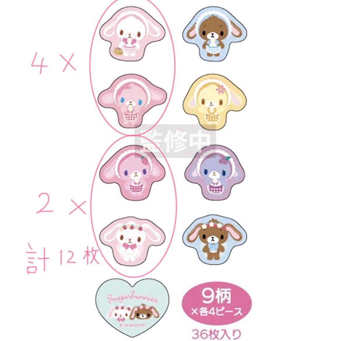 𝐿𝑖𝑦 𓂃𓈒𓏸 tweet media