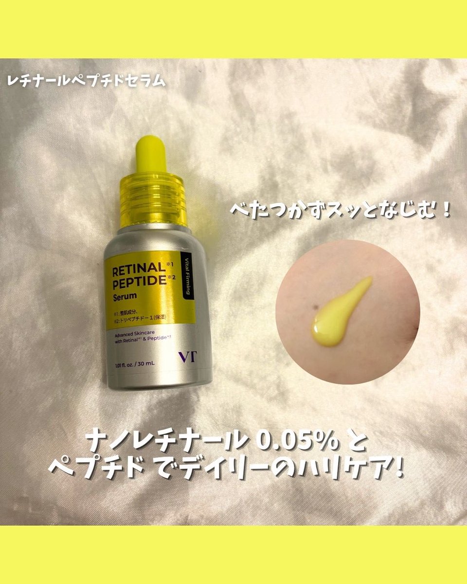 ๐ด๐๐๐๐๐๐ tweet media