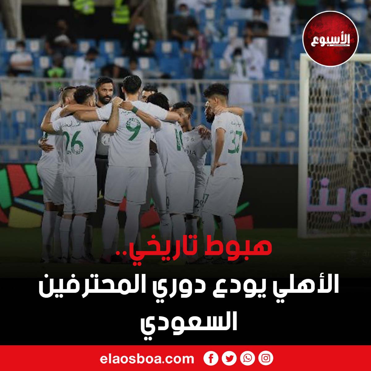 مشــهُــور 48🏆 tweet media