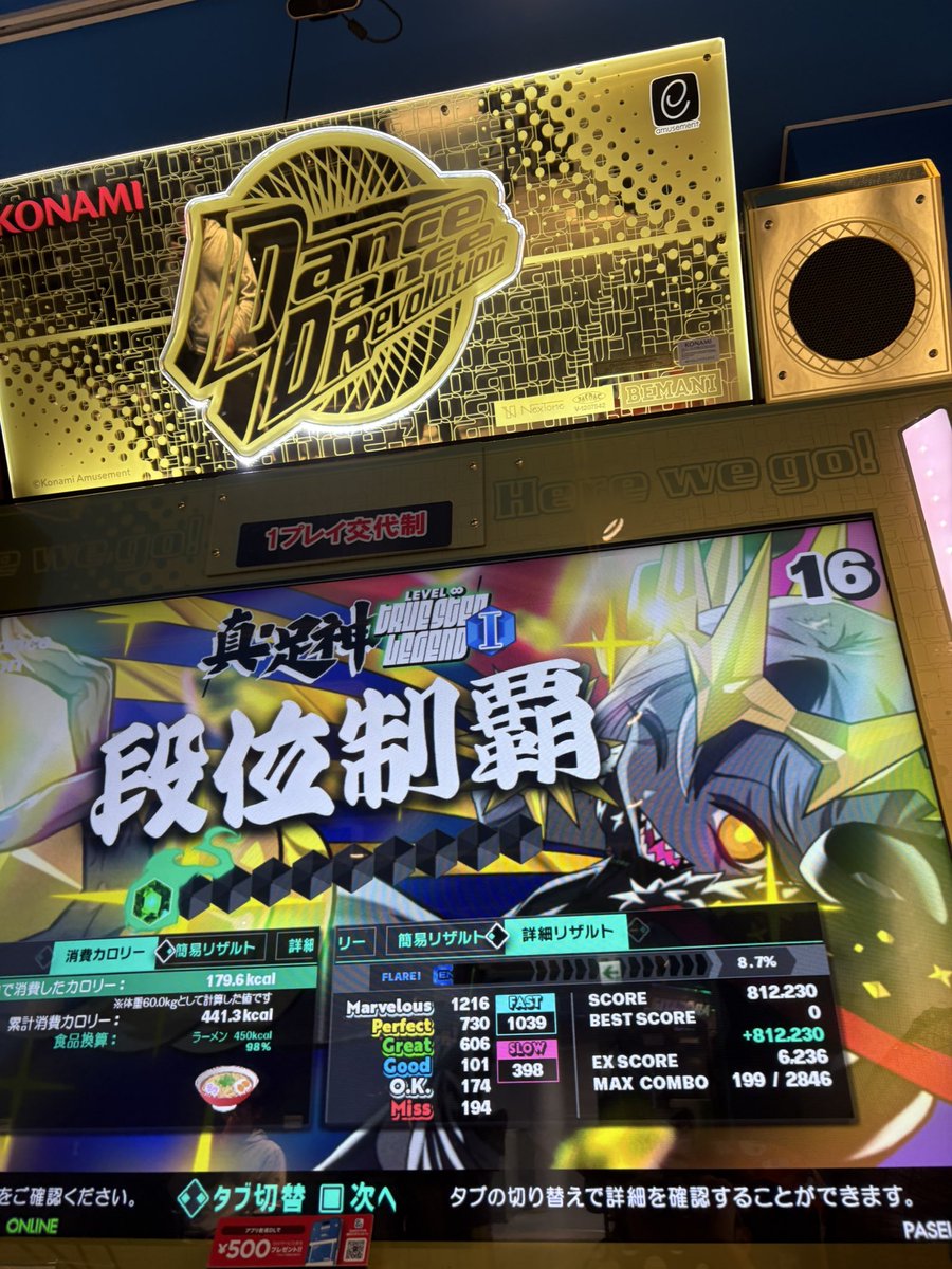 あるくん🌸☄️🎨関西のホロ推しコミュメンバー募集中！ tweet media