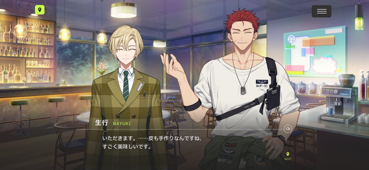 侠義道 tweet media