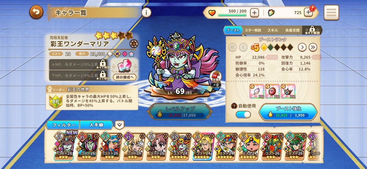キョンイチロー tweet media