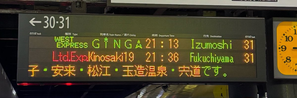 よん🐶 tweet media