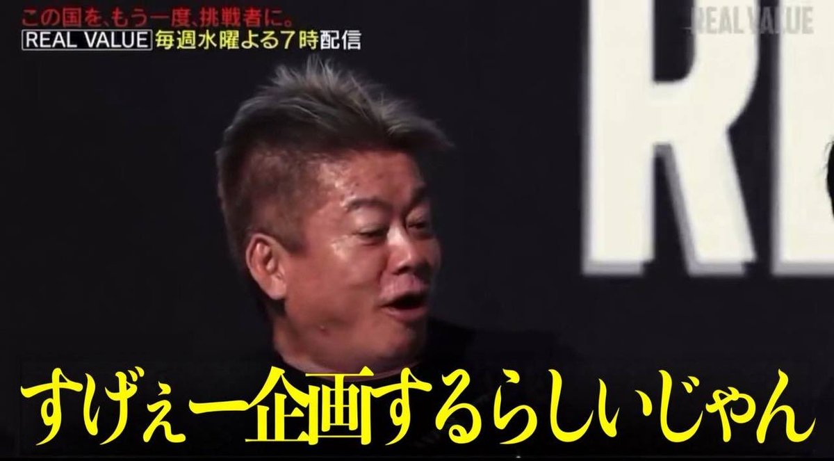 🌏Lil'Goodies tweet media