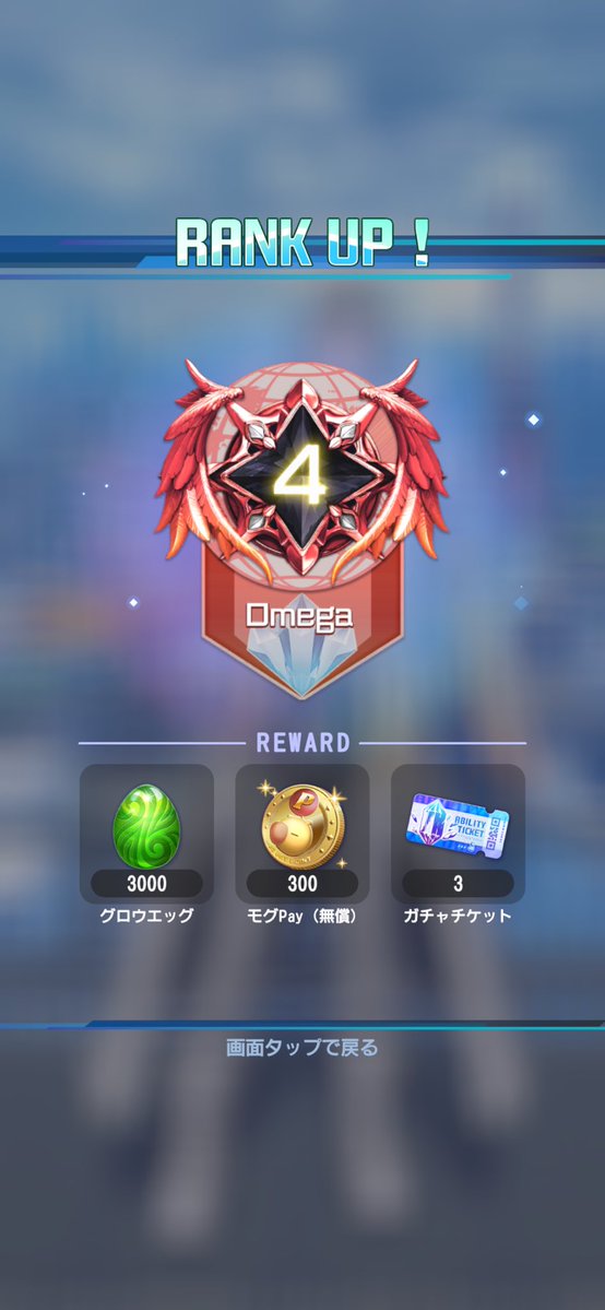 龍拳吟ORT tweet media