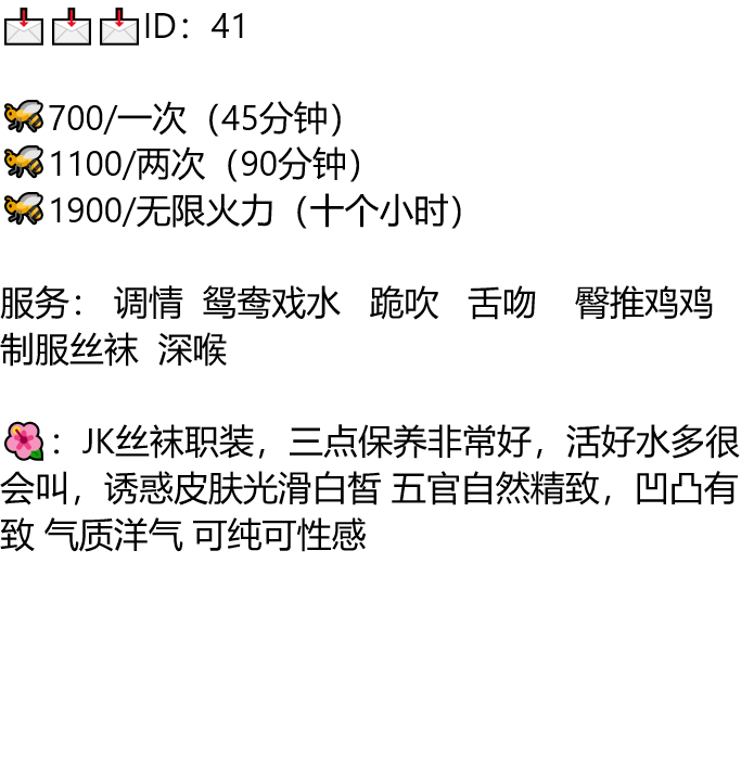 青岛同城交友 tweet media