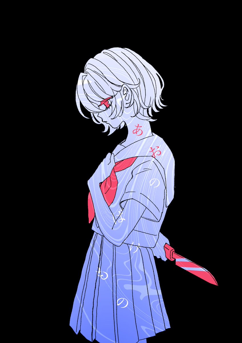 メウコ tweet media