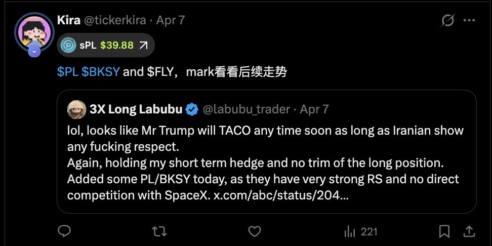 Kira tweet media