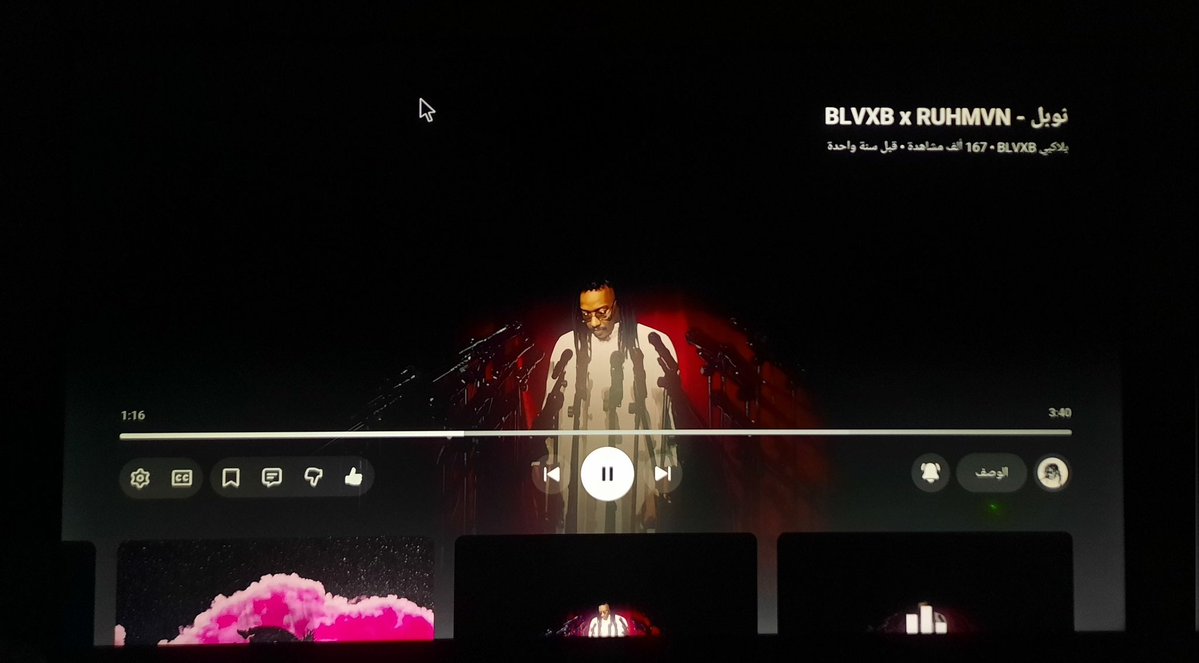 غيث المُنهك نَفسيًا² tweet media