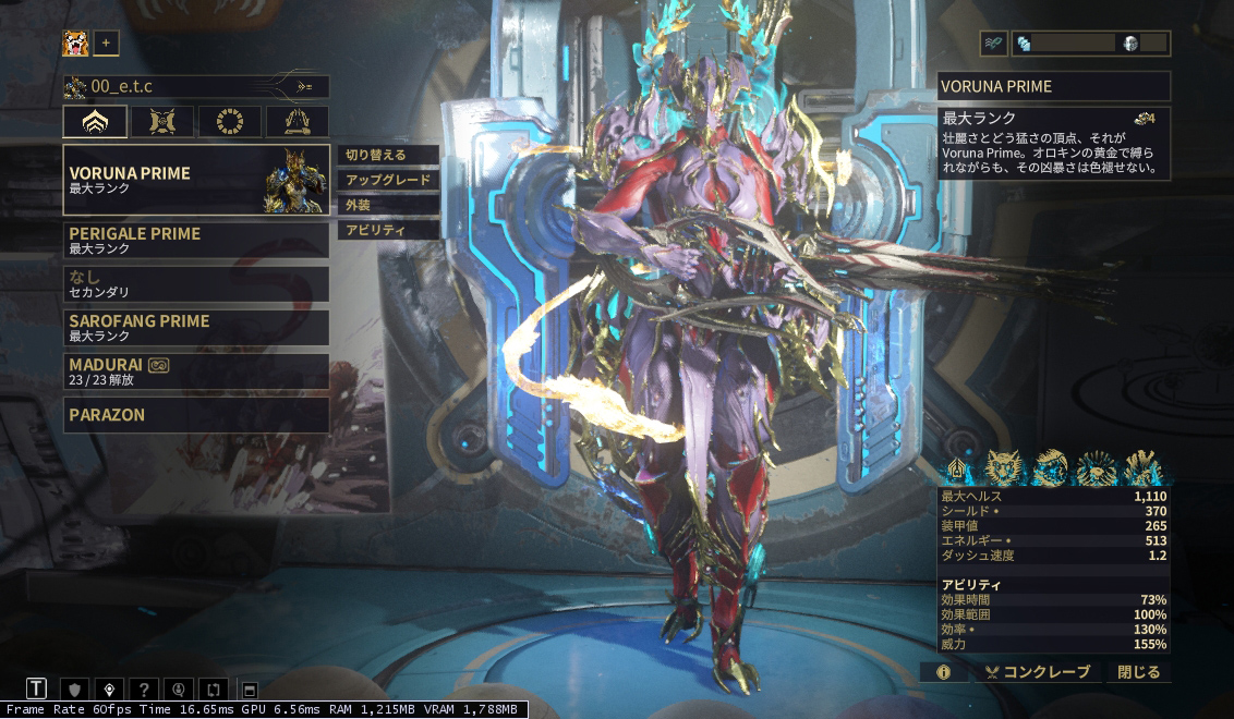 Ryu_sns's tweet photo. Voruna Prime　完了！  (^^ https://t.co/a43xQceVZ1