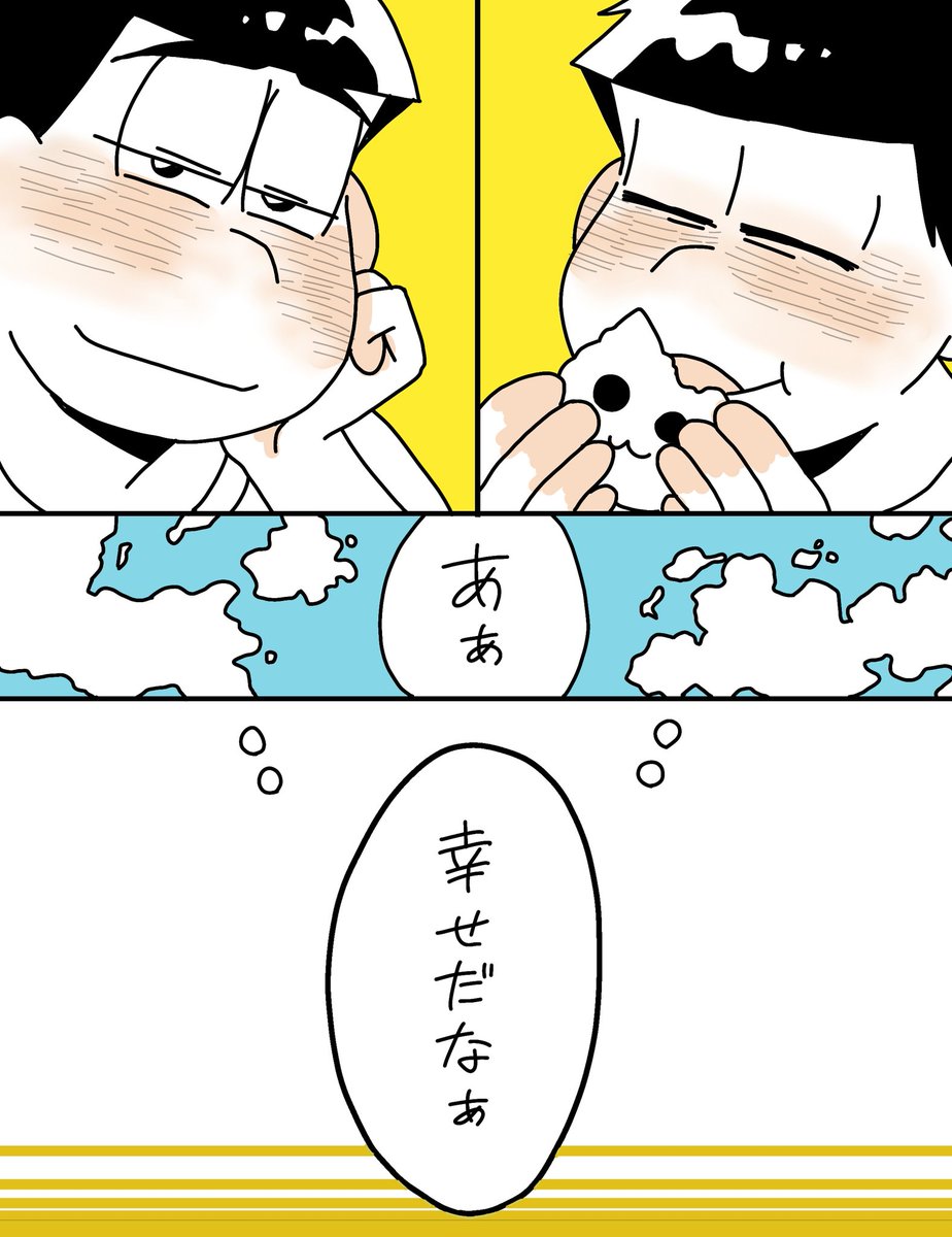 じょぽ tweet media