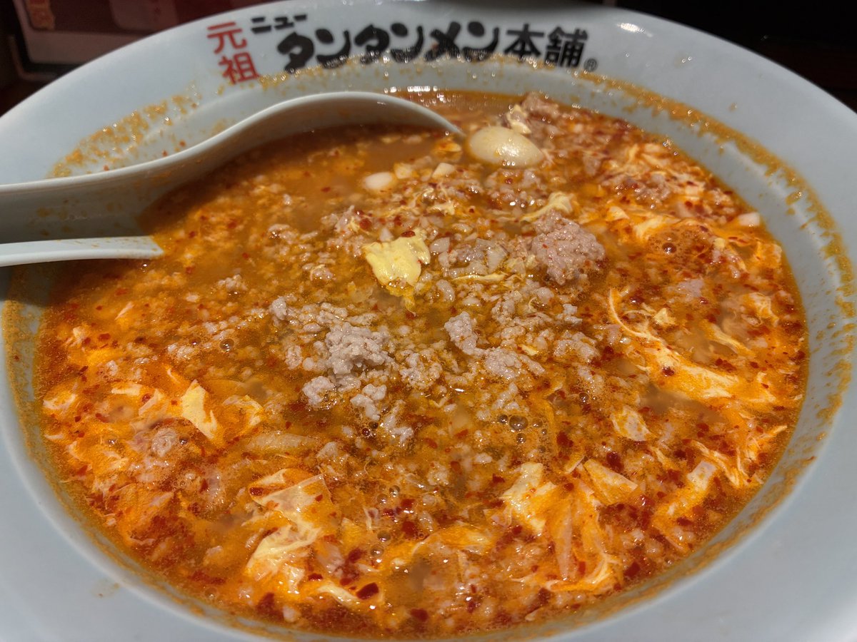 wyn＠燻し野郎 tweet media