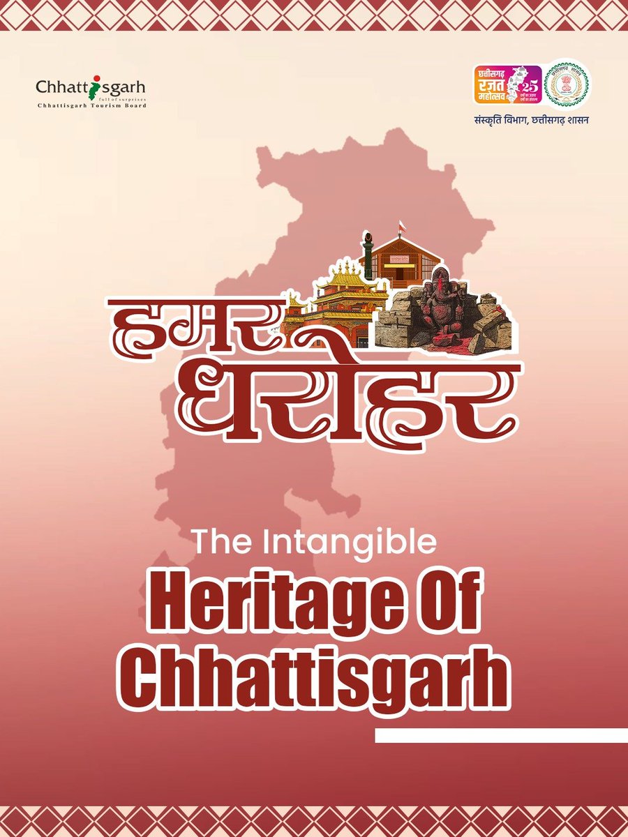 GoChhattisgarh's tweet image. From the grand rituals of Bastar Dussehra to the spiritual expression of the Ramnami, and the vibrant faith gatherings at Girodhpuri Mela, this is heritage that breathes through its people.

#WorldHeritageDay #chhattisgarh #tourism #culture