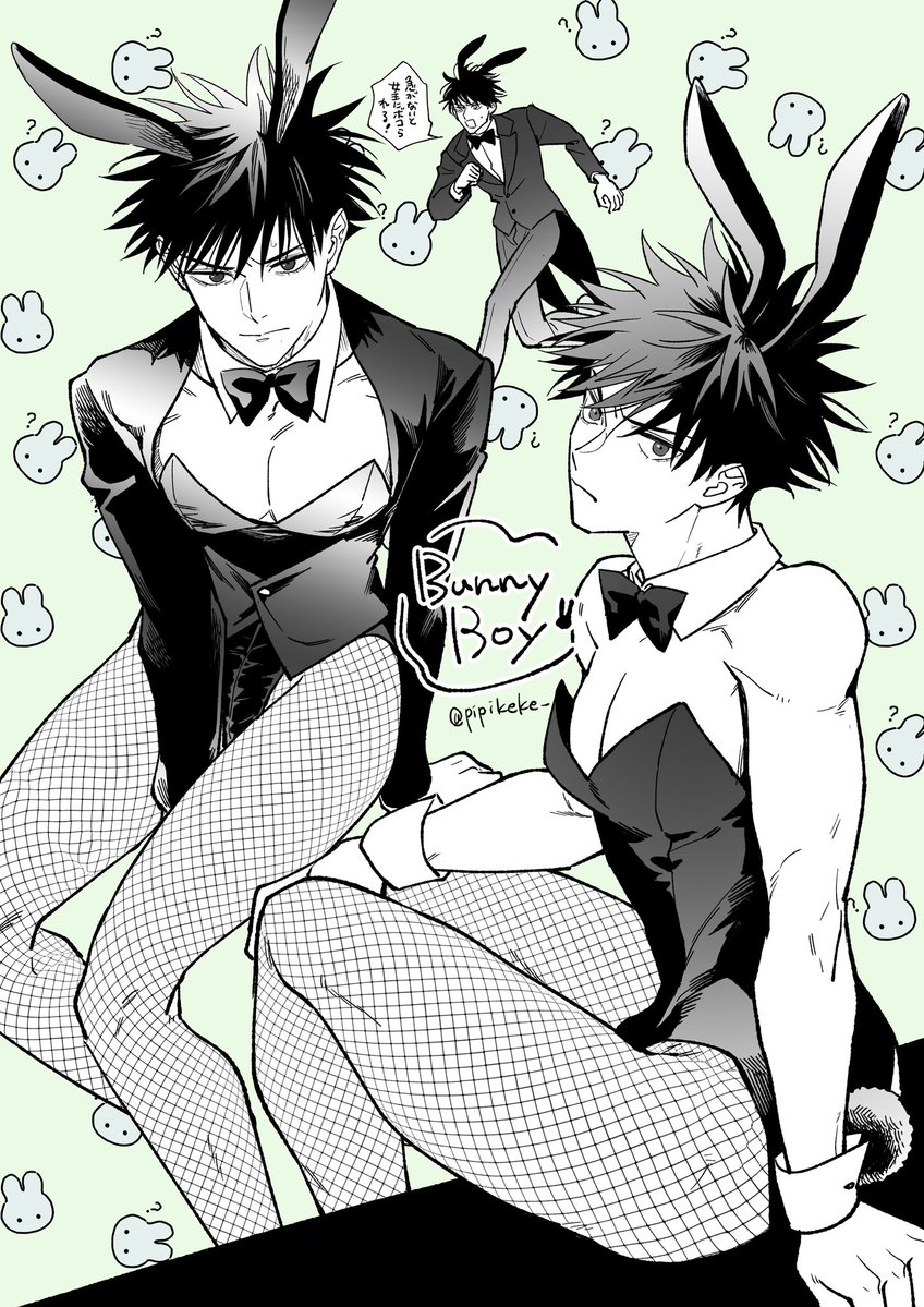 ピピケー👯5/6西２ナ15a tweet media