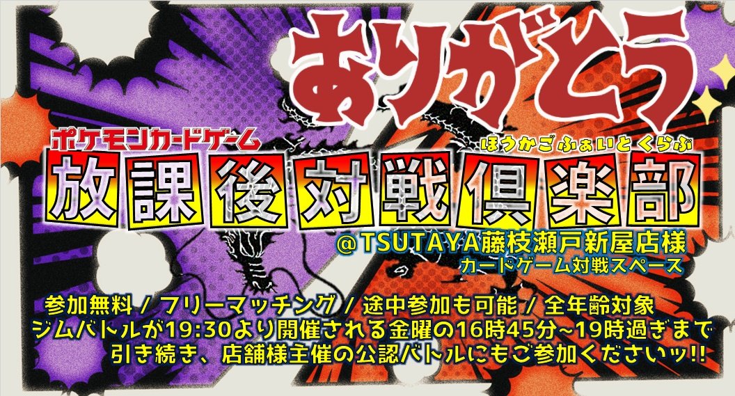 fleur-dÆ-lis labo tweet media