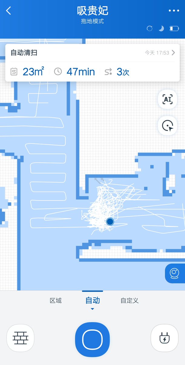 秃凸突 tweet media