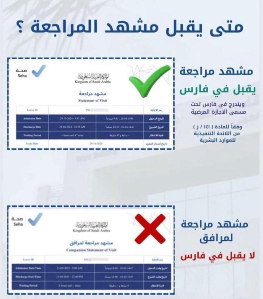 🌹 عايشة بعز أبووووها 🌹 tweet media