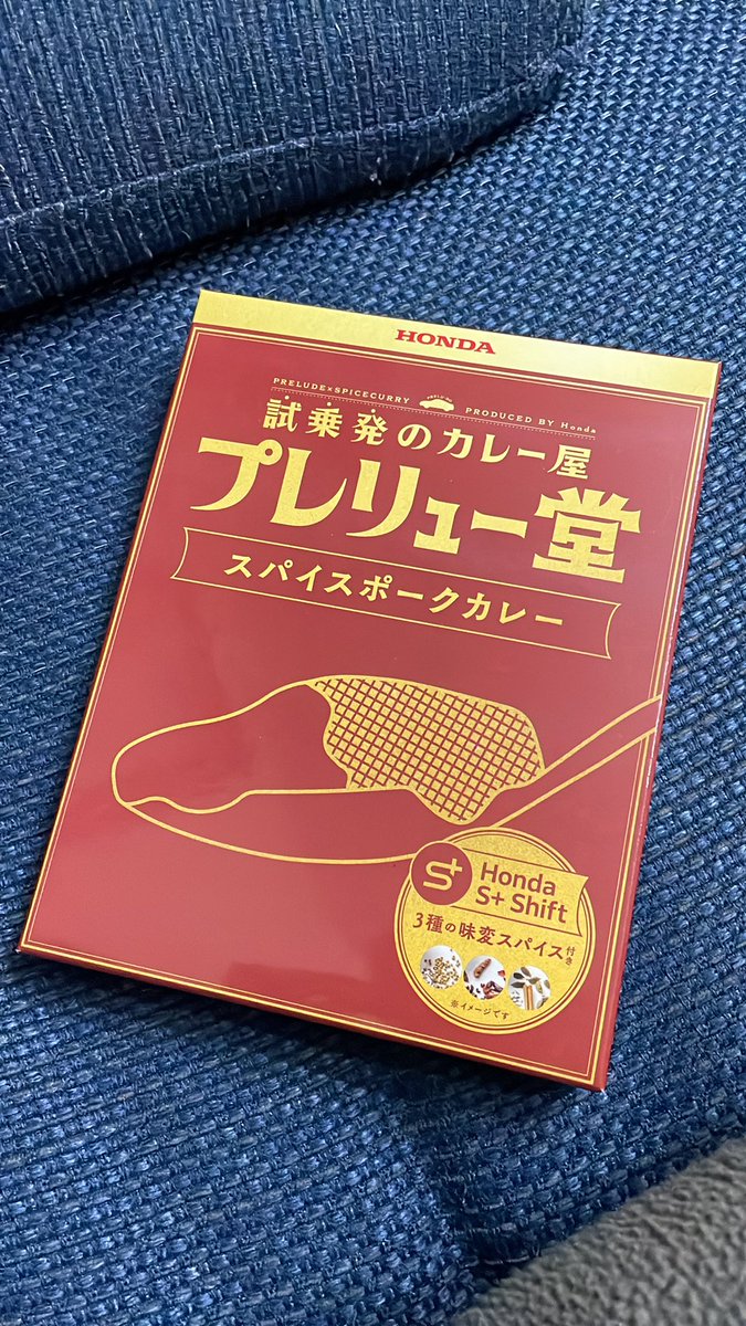 EF8KK4 hayabu tweet media