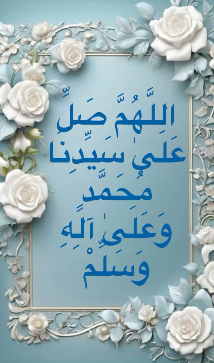 امير القلوب ❤️ tweet media