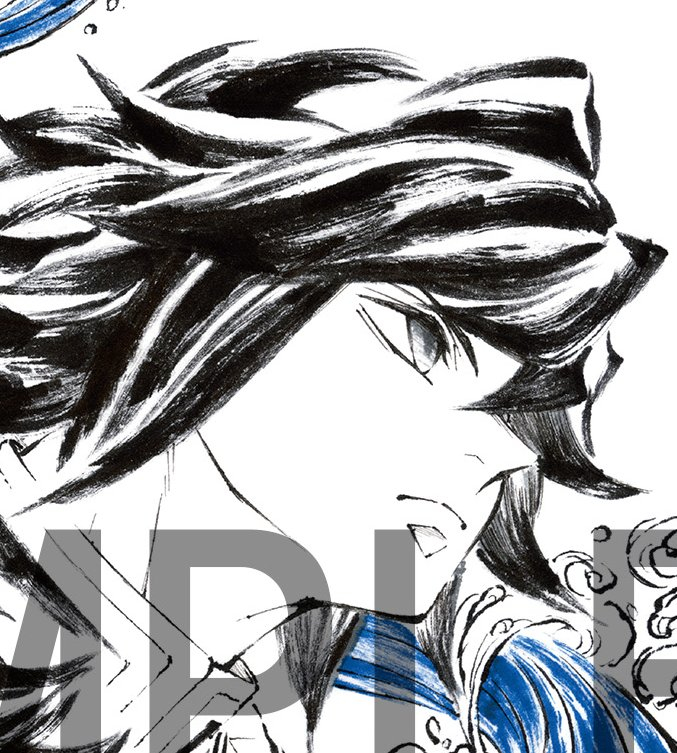 pau✨ loves giyuu!🌊 tweet media