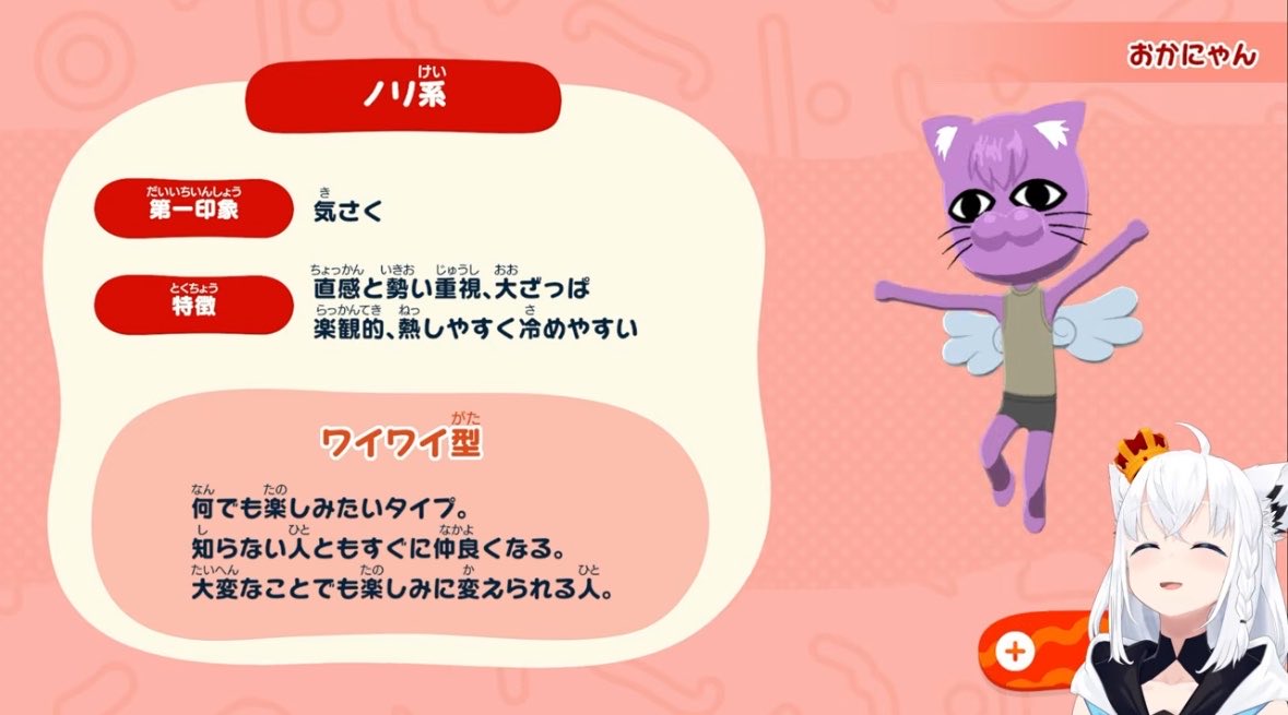 かんなみ🌲🌽🥀 tweet media