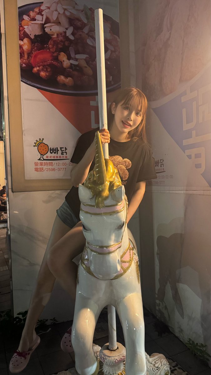 💛ゆうかわ🌼 tweet media