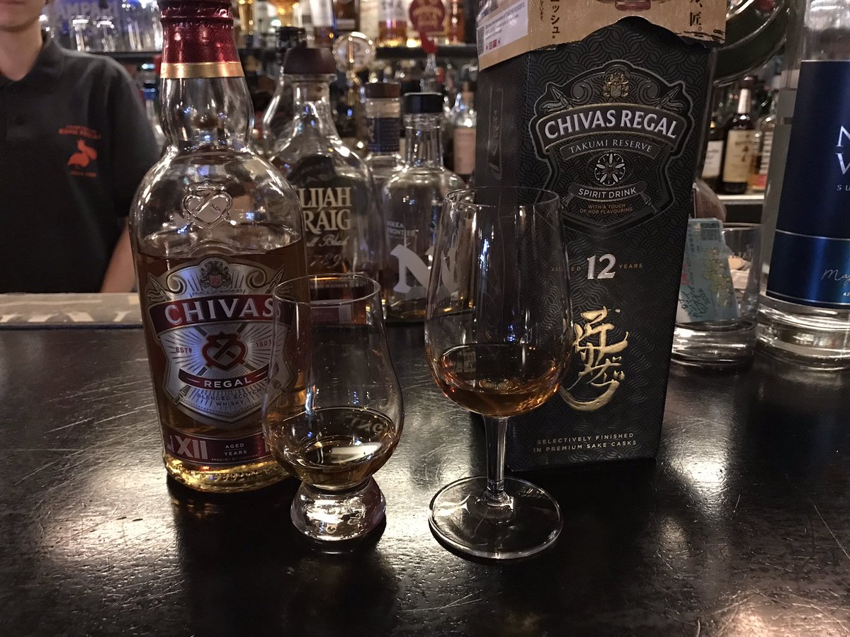 許可をもらって、飲み比べなう。
びっみよ〜に違いが感じられる…？