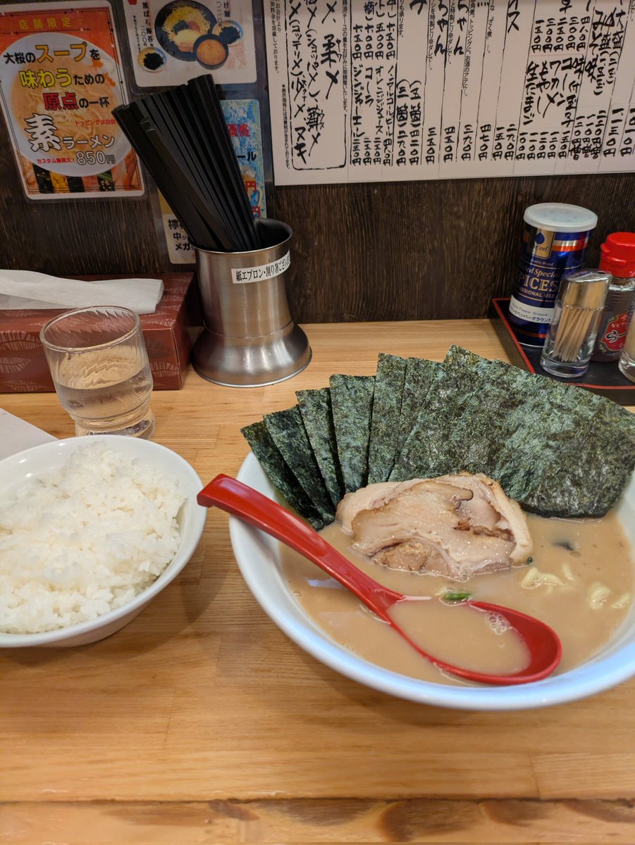 参謀総長サボ tweet media