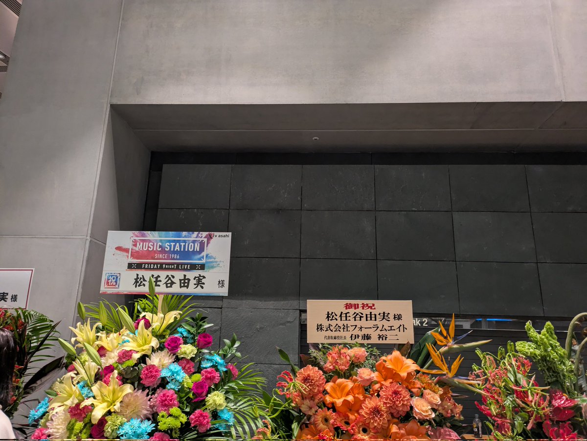 レオ tweet media