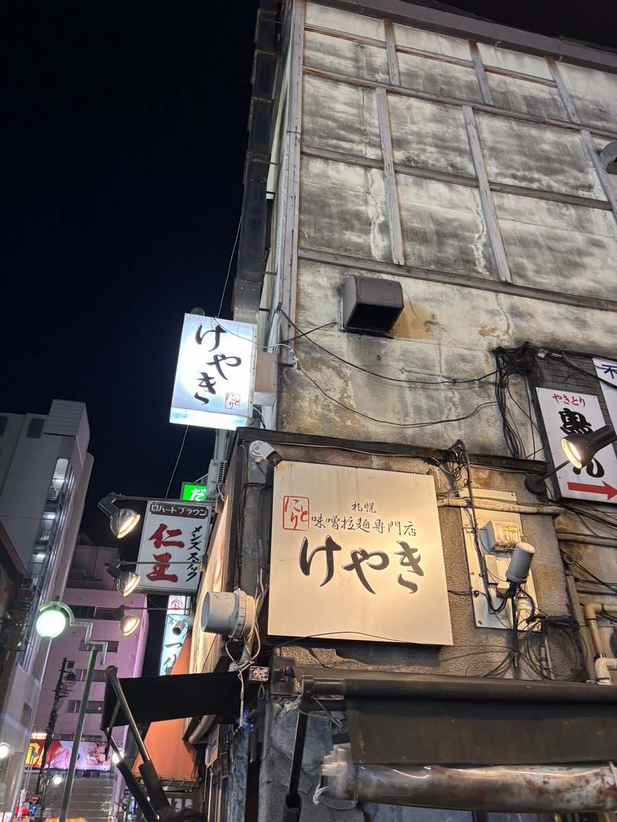 こりん tweet media