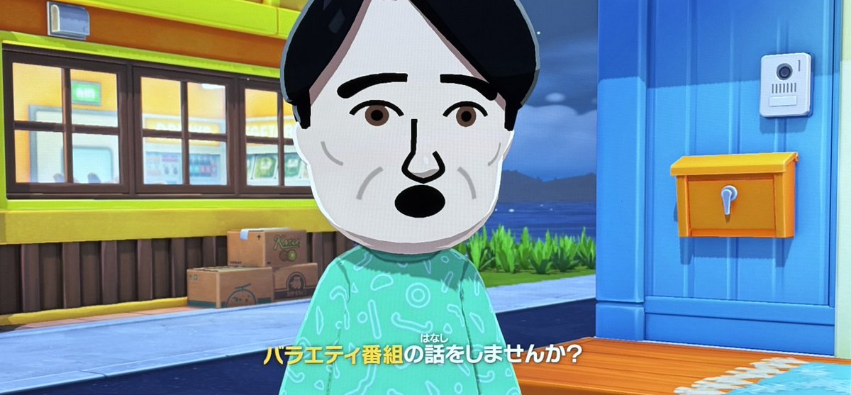 モモちん tweet media