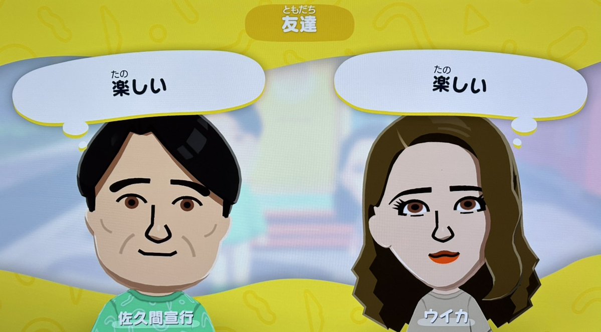 モモちん tweet media